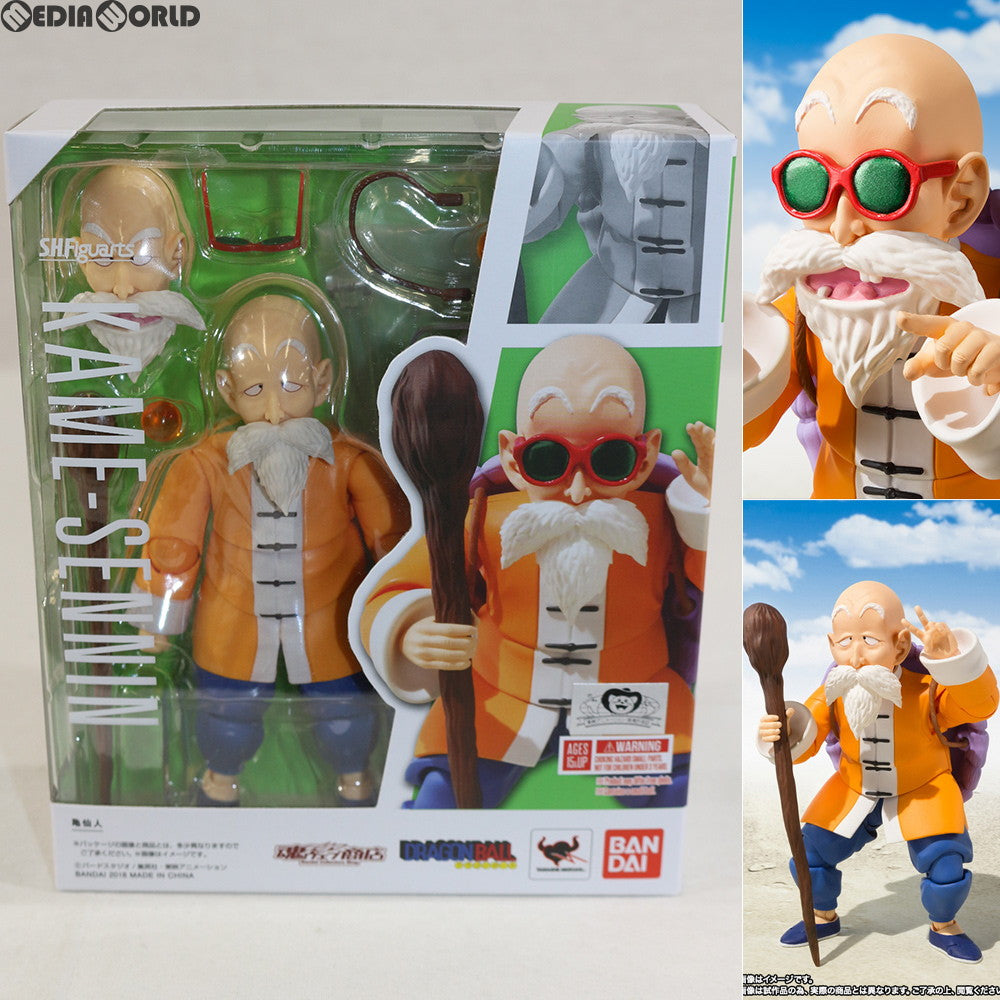 【中古即納】[FIG] 魂ウェブ商店限定 S.H.Figuarts(フィギュアーツ) 亀仙人 ドラゴンボール 完成品 可動フィギュア バンダイ(20180725)
