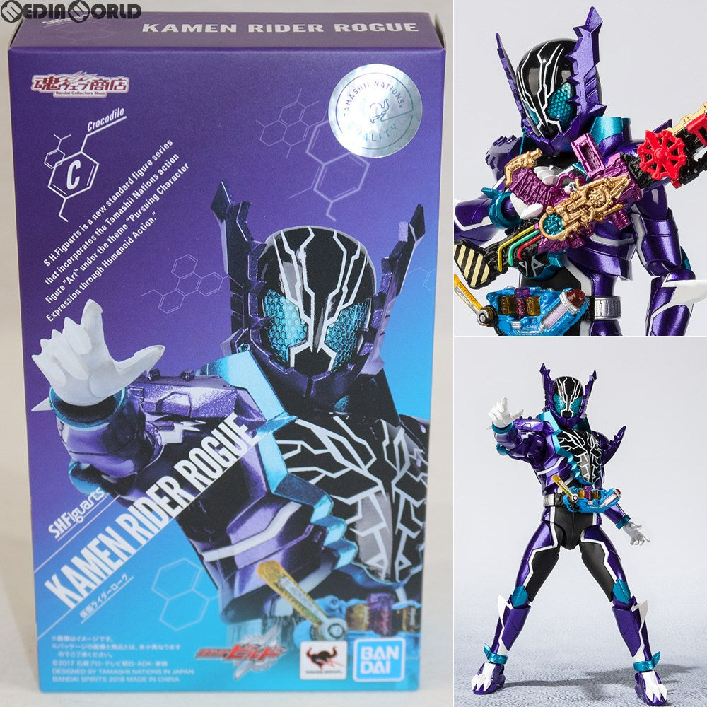 【中古即納】[FIG] 魂ウェブ商店限定 S.H.Figuarts(フィギュアーツ) 仮面ライダーローグ 仮面ライダービルド 完成品 可動フィギュア バンダイスピリッツ(20180914)