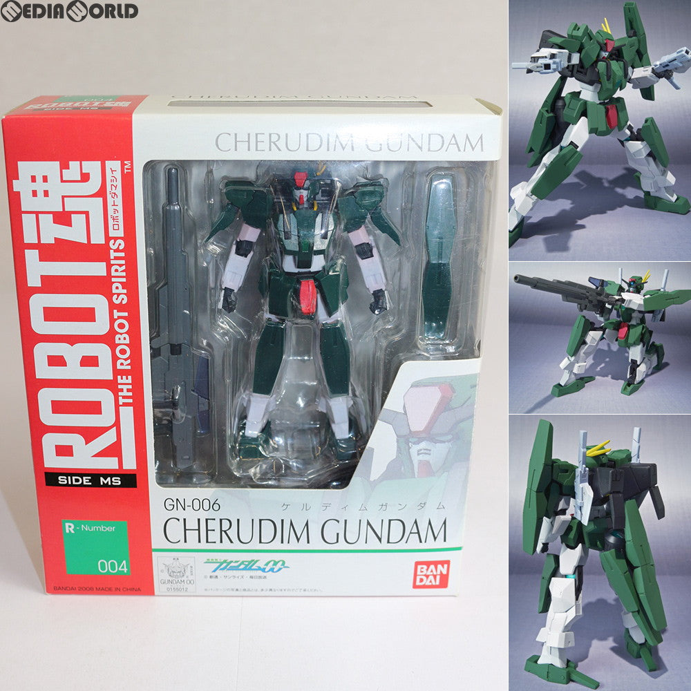 【中古即納】[FIG] ROBOT魂(SIDE MS) ケルディムガンダム 機動戦士ガンダム00(ダブルオー) 完成品 可動フィギュア バンダイ(20081129)