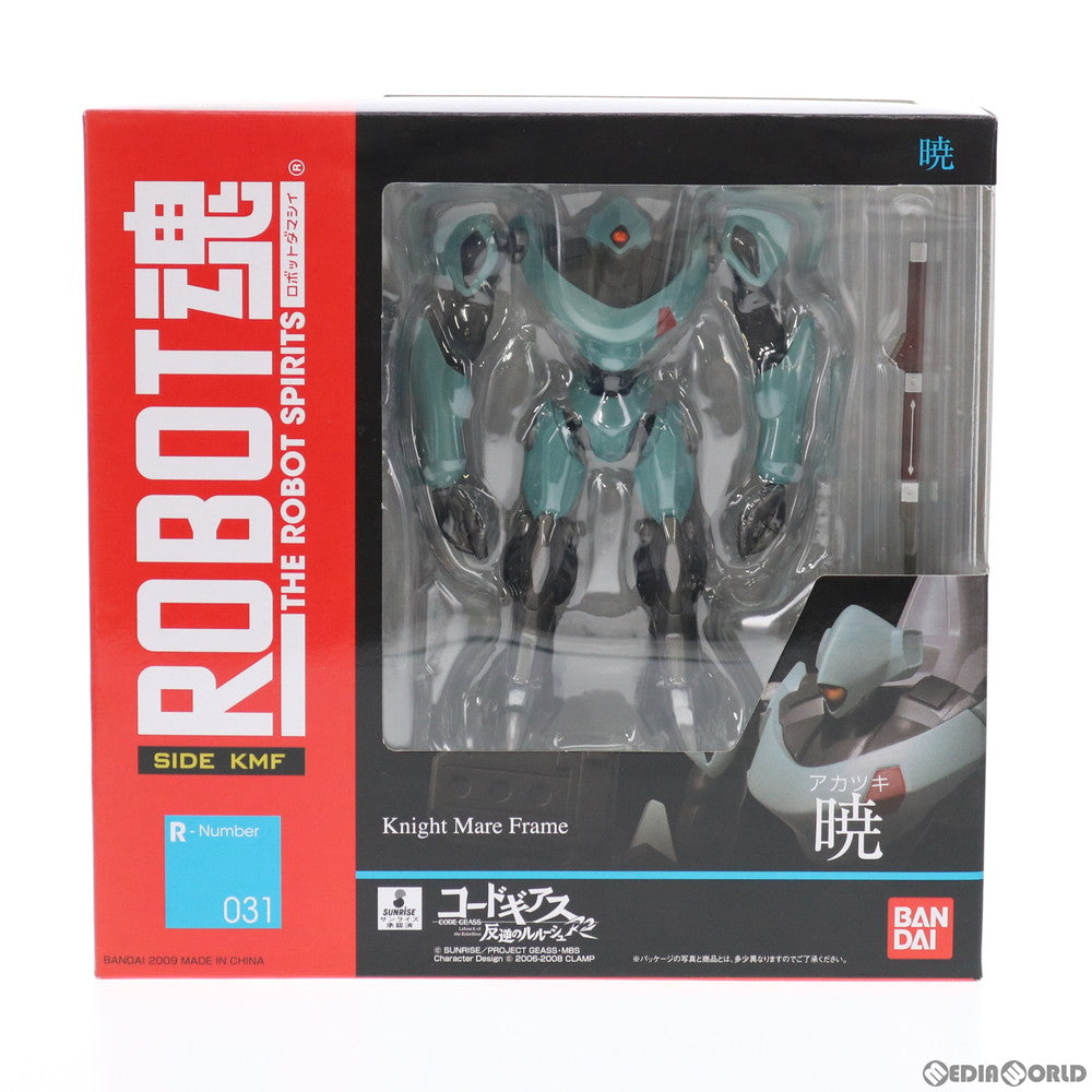 【中古即納】[FIG] ROBOT魂(SIDE KMF) 暁 コードギアス 反逆のルルーシュR2 完成品 可動フィギュア バンダイ(20090829)