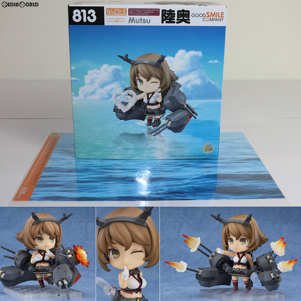 【中古即納】[FIG]GOODSMILE ONLINE SHOP限定特典付属 ねんどろいど 813 陸奥(むつ) 艦隊これくしょん ‐艦これ‐ 完成品 可動フィギュア グッドスマイルカンパニー(20180125)