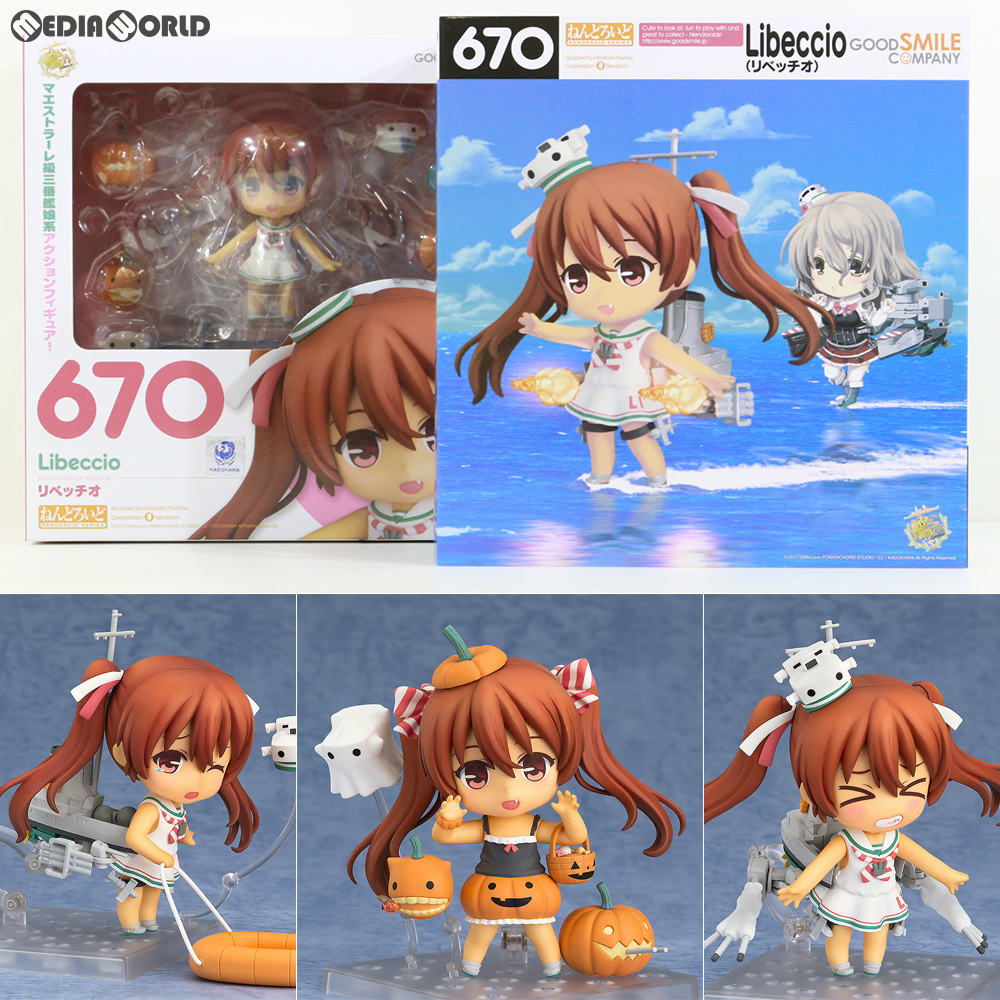 【中古即納】[FIG]GOODSMILE ONLINE SHOP限定特典付属 ねんどろいど 670 Libeccio(リベッチオ) 艦隊これくしょん -艦これ- 完成品 可動フィギュア グッドスマイルカンパニー(20170209)