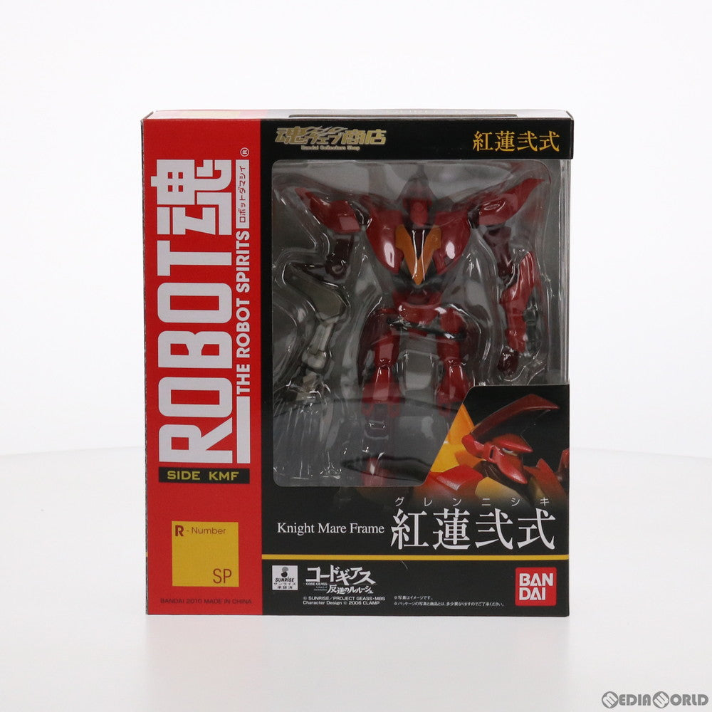 【中古即納】[FIG] 魂ウェブ商店限定 ROBOT魂(SIDE KMF) 紅蓮弐式(ぐれんにしき) コードギアス 反逆のルルーシュR2 完成品 可動フィギュア バンダイ(20100728)