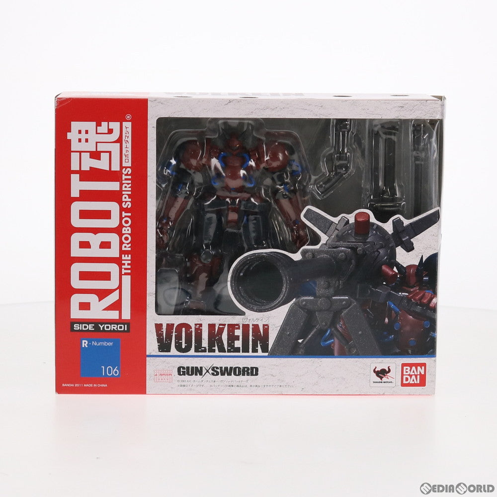 【中古即納】[FIG] ROBOT魂(SIDE YOROI) ヴォルケイン ガン×ソード 完成品 可動フィギュア バンダイ(20111126)