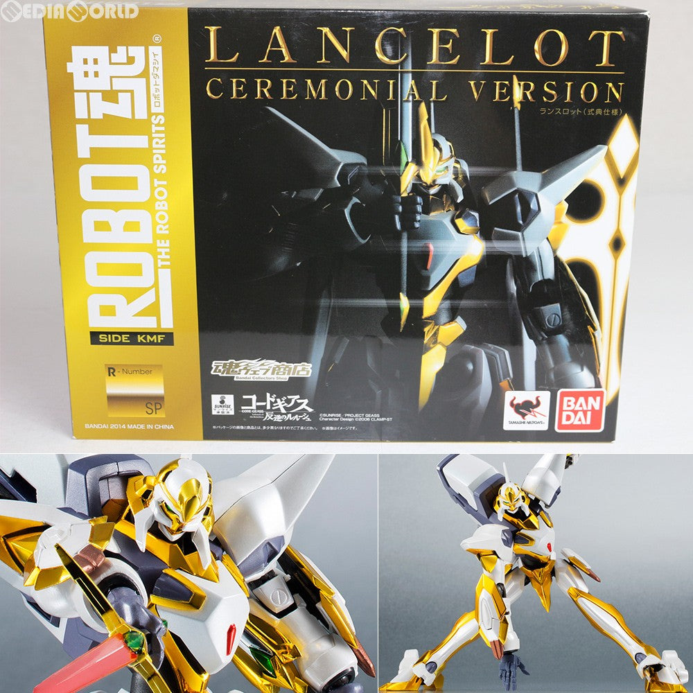 【中古即納】[FIG] 魂ウェブ商店限定 ROBOT魂(SIDE KMF) ランスロット(式典仕様) コードギアス 反逆のルルーシュ 完成品 可動フィギュア バンダイ(20140825)