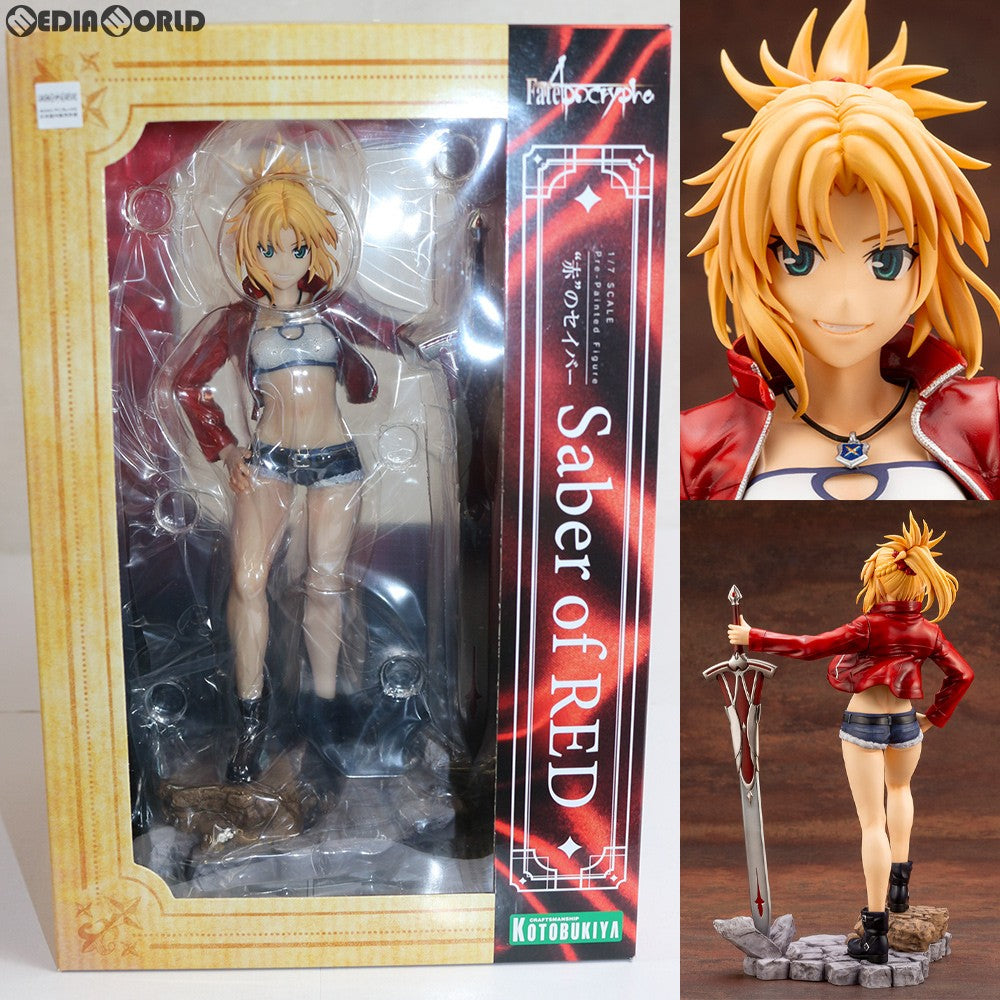 【中古即納】[FIG]赤のセイバー Fate/Apocrypha(フェイト/アポクリファ) 1/7 完成品 フィギュア(PP741) コトブキヤ(20181021)