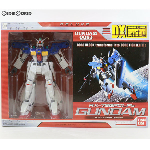 【中古即納】[FIG]DX MS IN ACTION!!(デラックス・モビルスーツ・イン・アクション) RX-78GP01-Fb ガンダム試作1号機( 宇宙仕様) 機動戦士ガンダム0083 STARDUST MEMORY 完成品 可動フィギュア バンダイ(20011231)