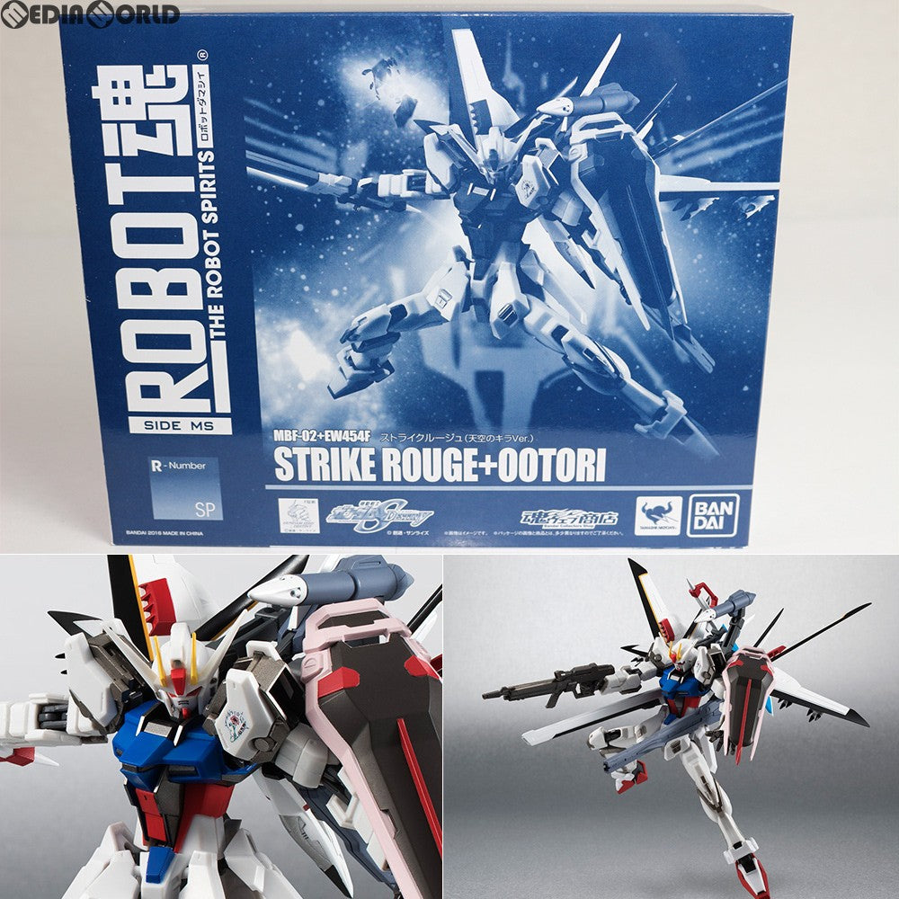 【中古即納】[FIG] 魂ウェブ商店限定 ROBOT魂(SIDE MS) ストライクルージュ(天空のキラVer.) 機動戦士ガンダムSEED DESTINY(シード デスティニー) 完成品 可動フィギュア バンダイ(20160225)