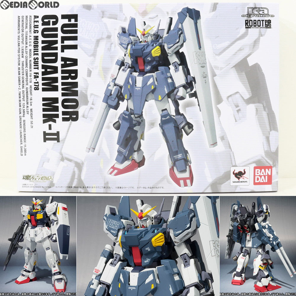 【中古即納】[FIG] 魂ウェブ商店限定 ROBOT魂(SIDE MS) フルアーマーガンダムMk-II 機動戦士ガンダム Z-MSV 完成品 可動フィギュア バンダイ(20160826)