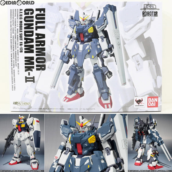 FIG]魂ウェブ商店限定 ROBOT魂(SIDE MS) フルアーマーガンダムMk-II 機動戦士ガンダム Z-MSV 完成品 可動フィギュア バンダイ