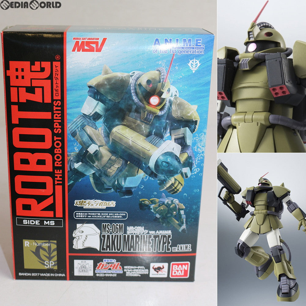 [FIG]魂ウェブ商店限定 ROBOT魂(SIDE MS) MS-06M 水中用ザク ver