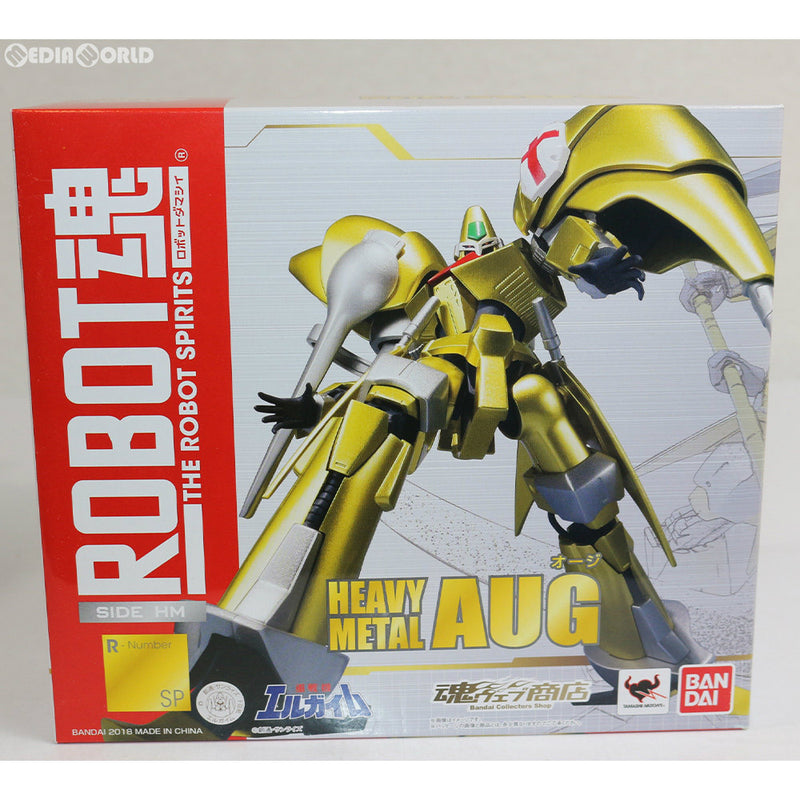 中古即納】[FIG]魂ウェブ商店限定 ROBOT魂(SIDE HM) オージ 重戦機