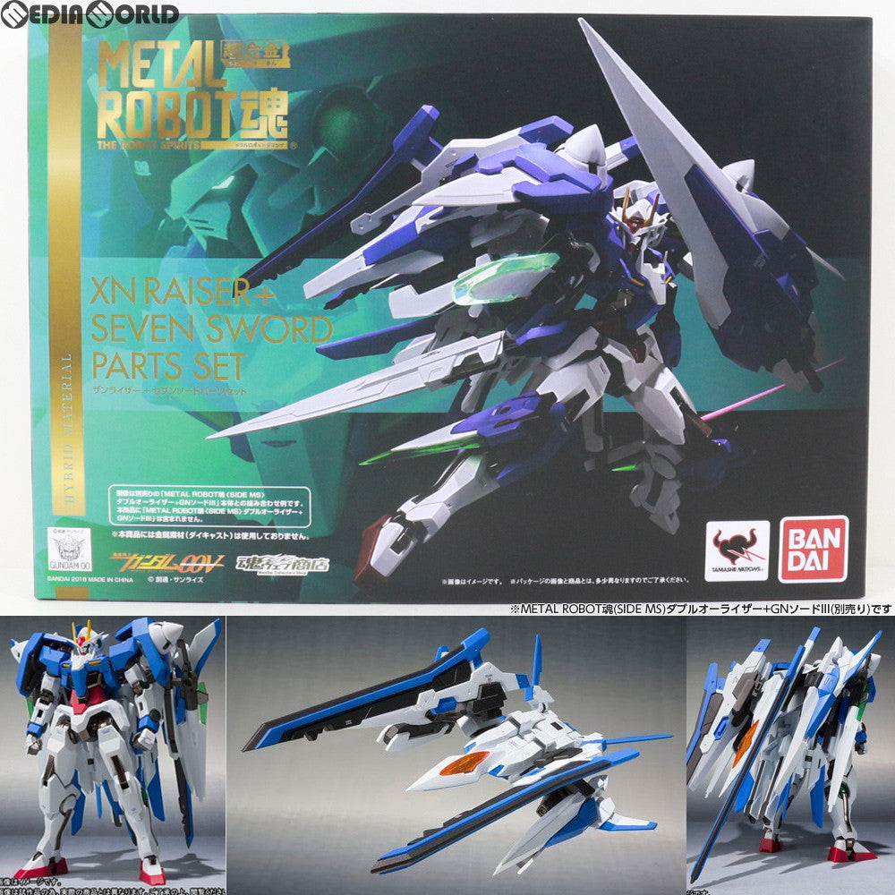 【中古即納】[FIG] 魂ウェブ商店限定 METAL ROBOT魂(SIDE MS) ザンライザー+セブンソードパーツセット 機動戦士ガンダム00V(ダブルオーブイ) フィギュア用アクセサリ バンダイ(20180223)