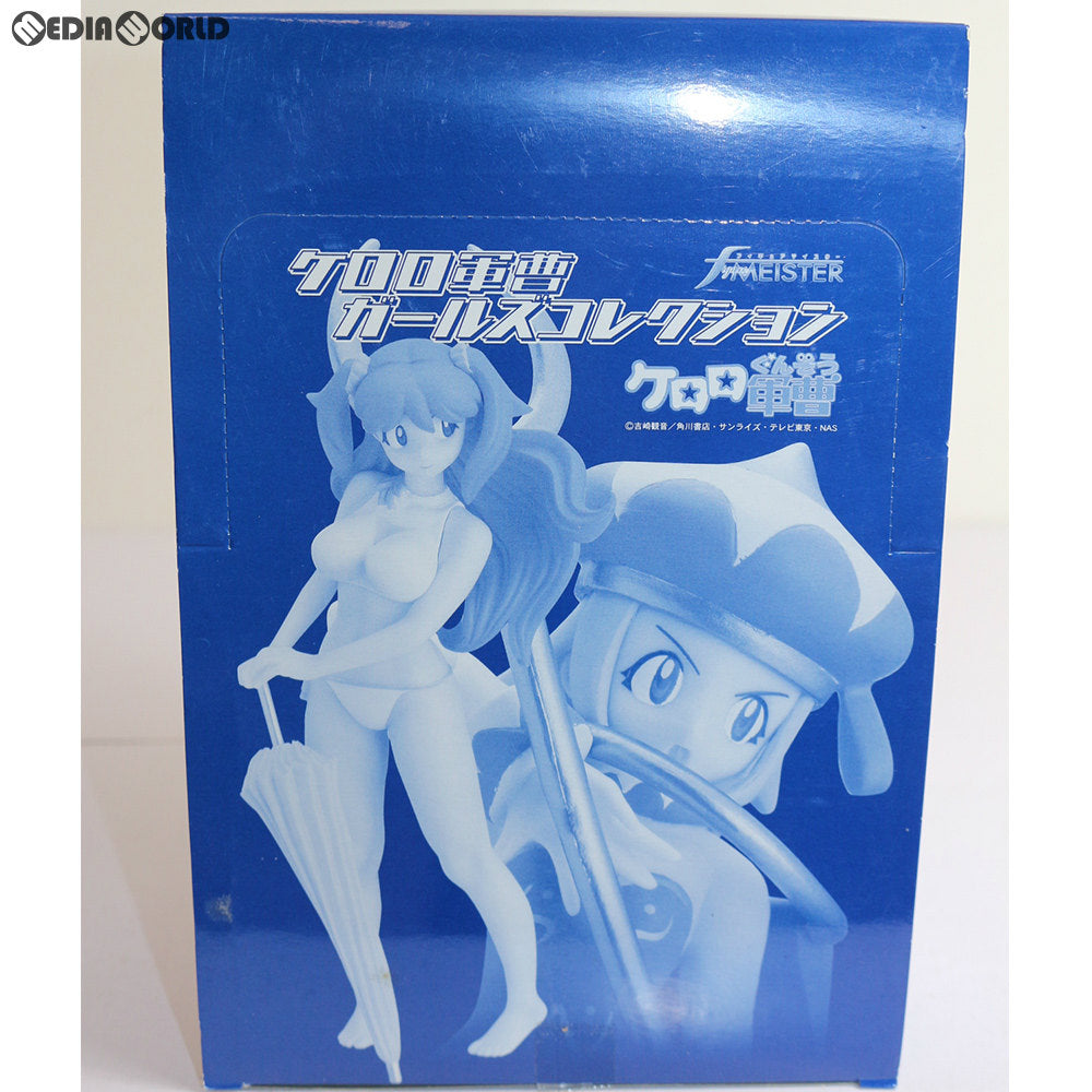 【中古即納】[BOX][FIG] figure MEISTER(フィギュアマイスター) ケロロ軍曹 ガールズコレクション(8個) バンダイ(20060623)