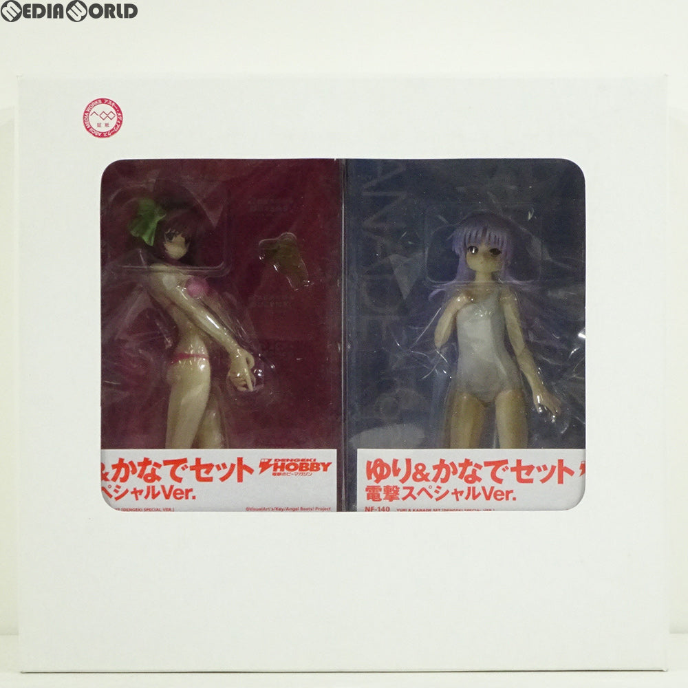 【中古即納】[FIG] 電撃屋ホビー館限定 BEACH QUEENS(ビーチクイーンズ) ゆり＆かなでセット 電撃スペシャルVer. Angel Beats!(エンジェルビーツ!) 1/10 完成品 フィギュア ウェーブ(WAVE) (20110901)