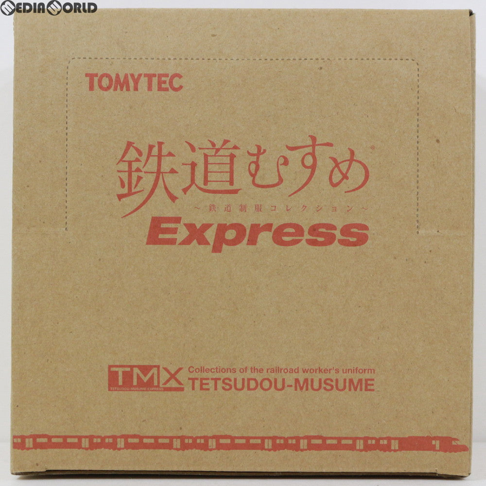 【中古即納】[BOX][FIG] 鉄道むすめExpress〜鉄道制服コレクション〜 フィギュア(8個) トミーテック(20070331)