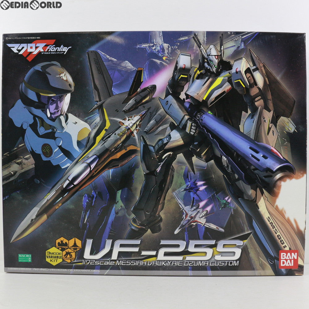 【中古即納】[PTM] 1/72 VF-25S メサイアバルキリー オズマ機 マクロスF(フロンティア) プラモデル バンダイ(20081130)