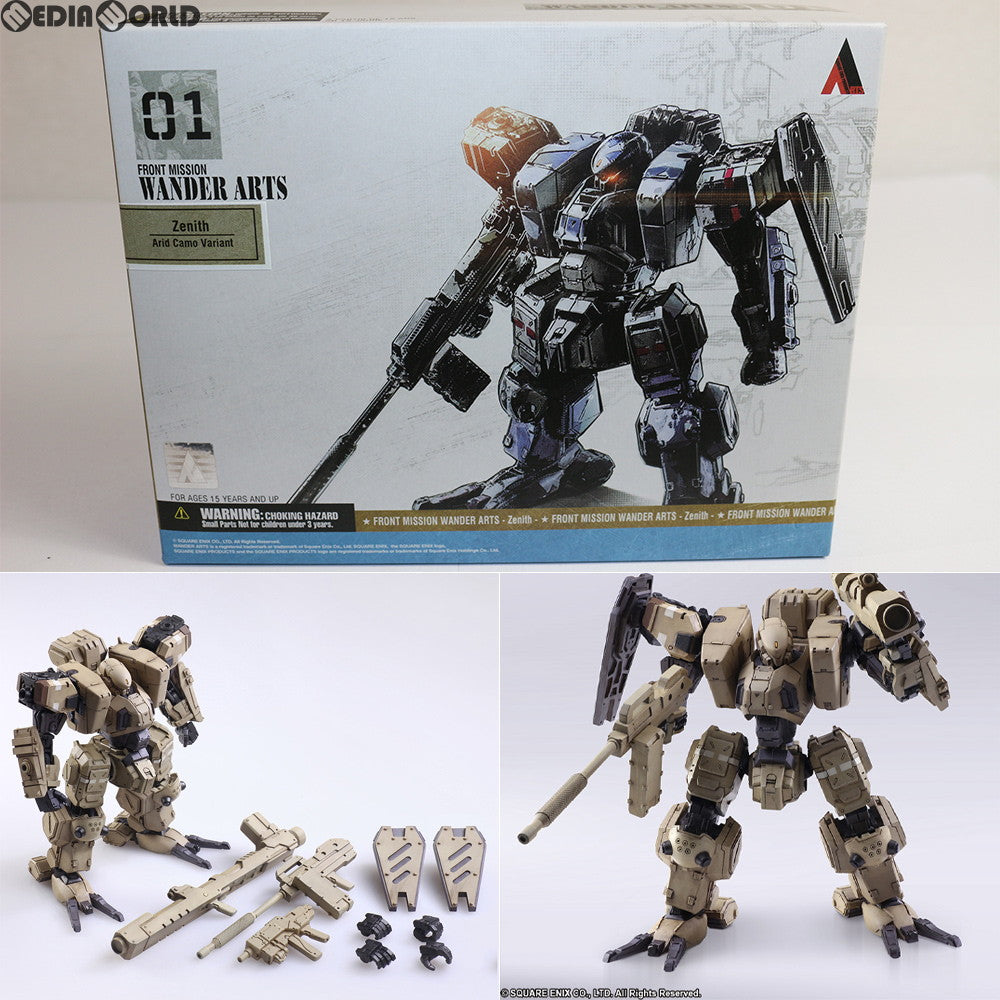 【中古即納】[FIG] WANDER ARTS(ヴァンダーアーツ) ゼニス 砂漠Ver FRONT MISSION 1ST(フロントミッション ザ・ファースト) 完成品 可動フィギュア スクウェア・エニックス(20181207)
