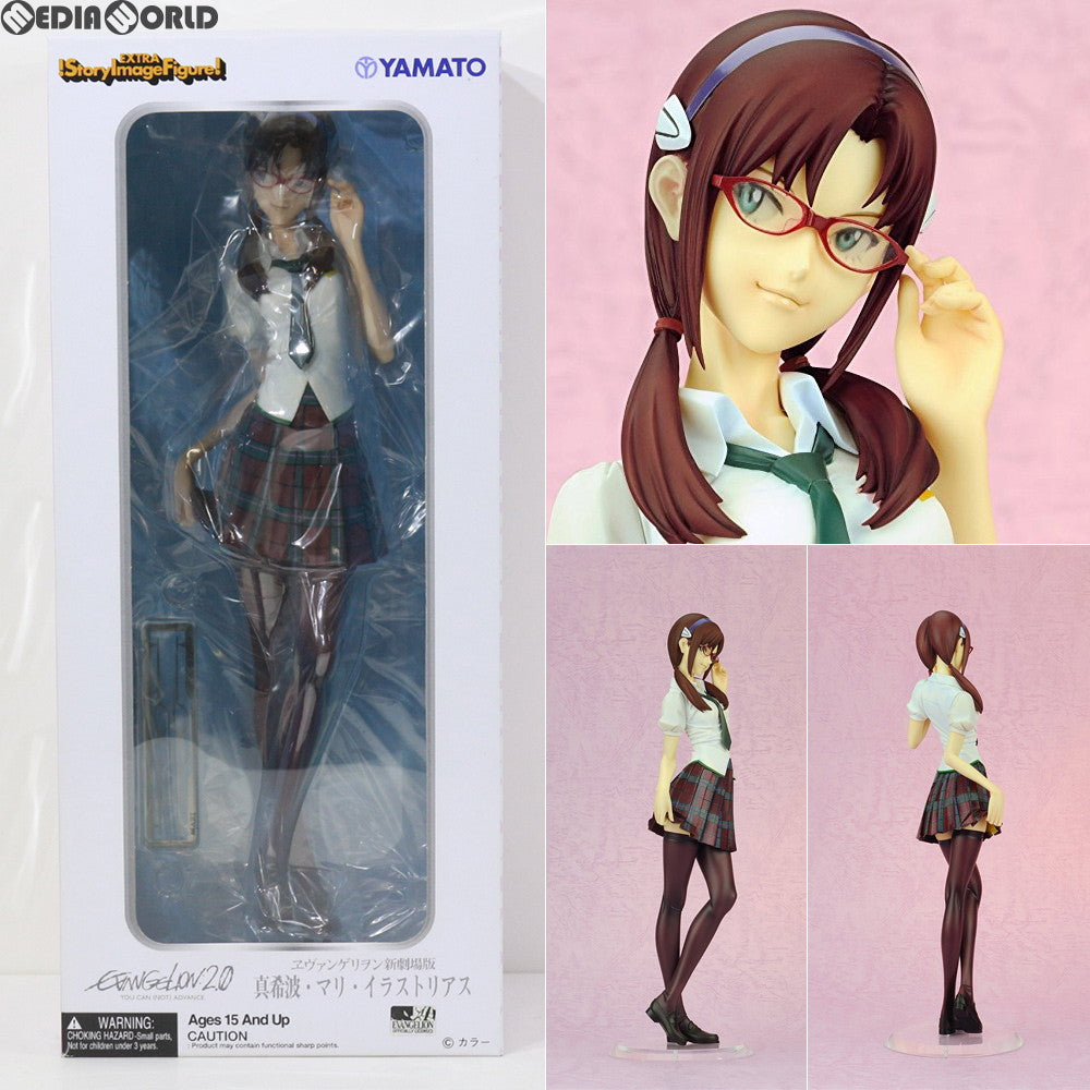 【中古即納】[FIG] SIF EX 真希波・マリ・イラストリアス ヱヴァンゲリヲン新劇場版 完成品 フィギュア YAMATO(やまと) (20120720)