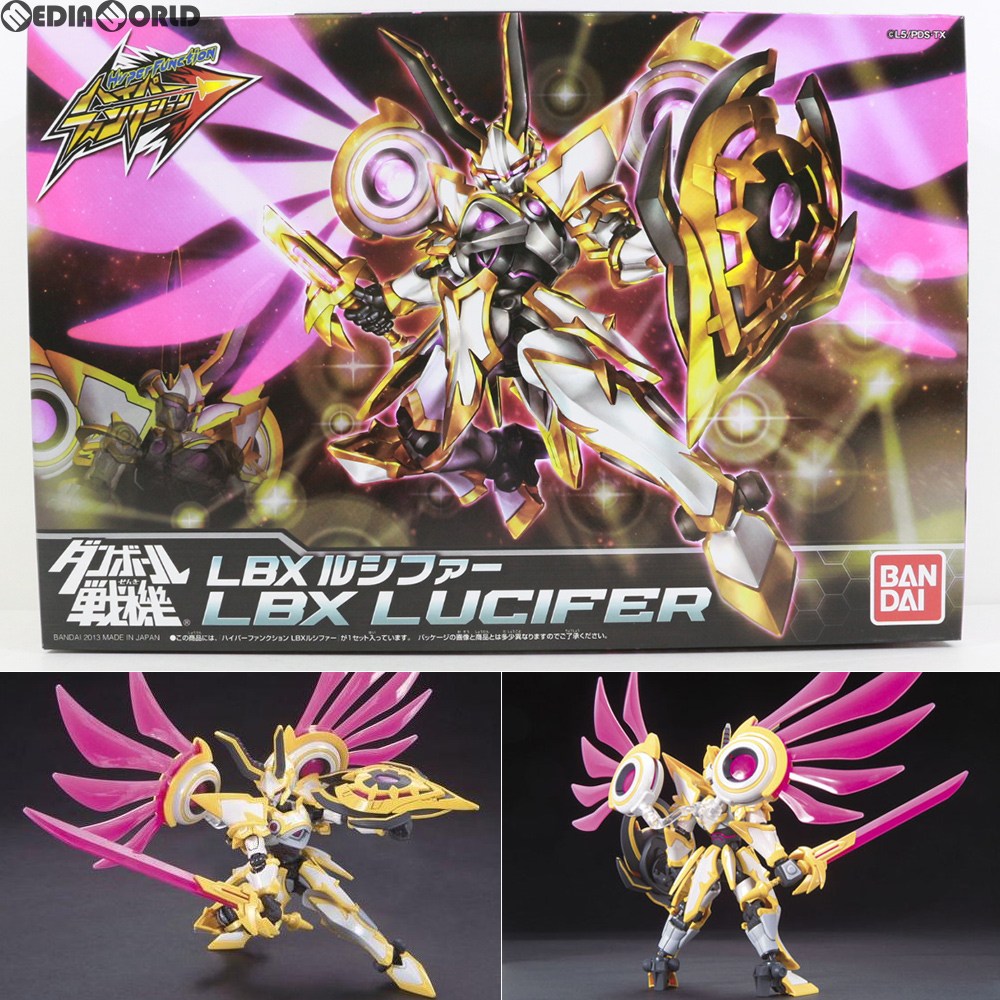 【中古即納】[PTM] ハイパーファンクション 003 LBX ルシファー ダンボール戦機 プラモデル(0183656) バンダイ(20130720)