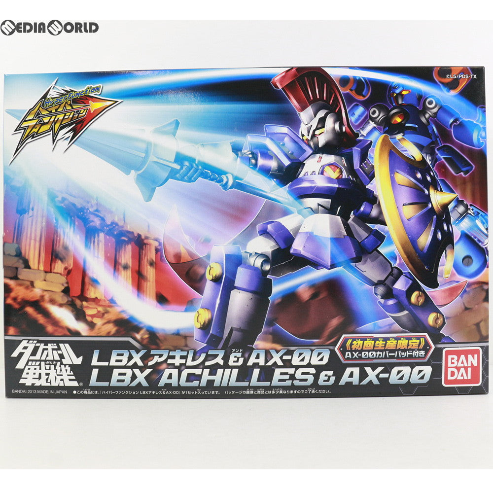 【中古即納】[PTM] ハイパーファンクション LBX アキレス&AX-00(完全限定) ダンボール戦機 プラモデル(0180753) バンダイ(20130126)