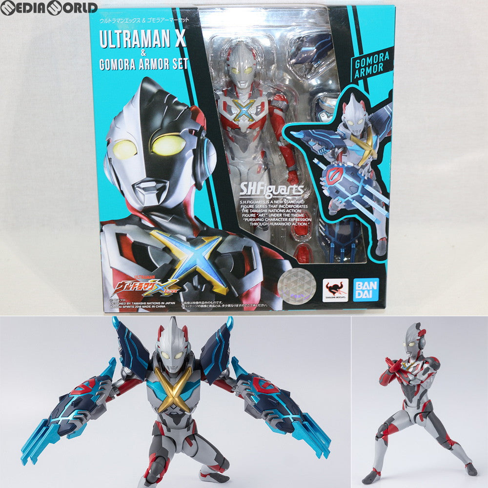 【中古即納】[FIG] S.H.Figuarts(フィギュアーツ) ウルトラマンエックス & ゴモラアーマーセット ウルトラマンX 完成品 可動フィギュア バンダイスピリッツ(20181027)