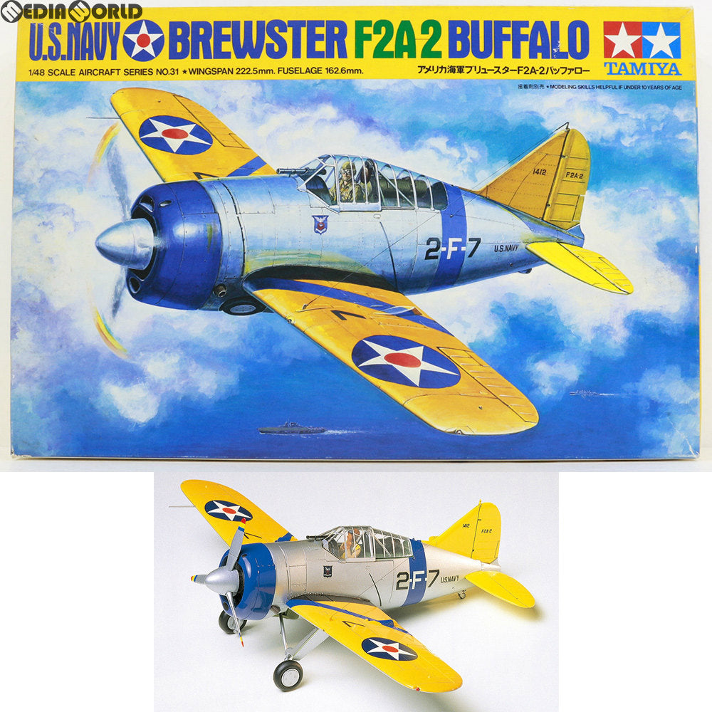 【中古即納】[PTM] 傑作機シリーズ No.31 1/48 ブリュースター F2A-2 バッファロー プラモデル(61031) タミヤ(19930131)