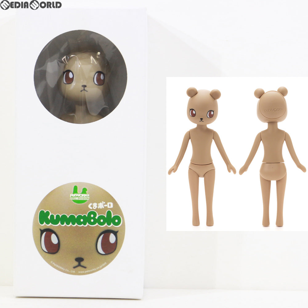 【中古即納】[FIG] くまボーロ 001(アニメアイ) 完成品 ドール ペットワークス(20110930)