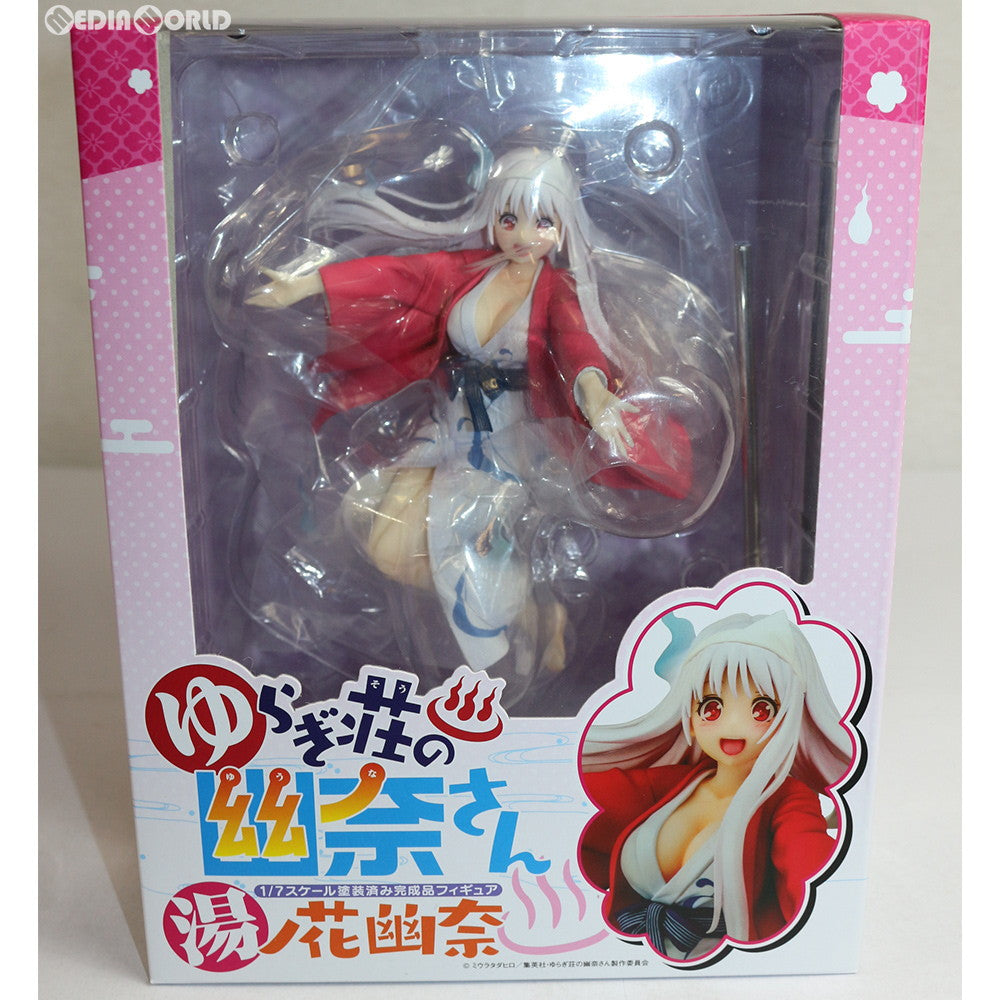 【中古即納】[FIG] 湯ノ花幽奈(ゆのはなゆうな) ゆらぎ荘の幽奈さん 1/7 完成品 フィギュア キャラアニ/トイズワークス(20180930)
