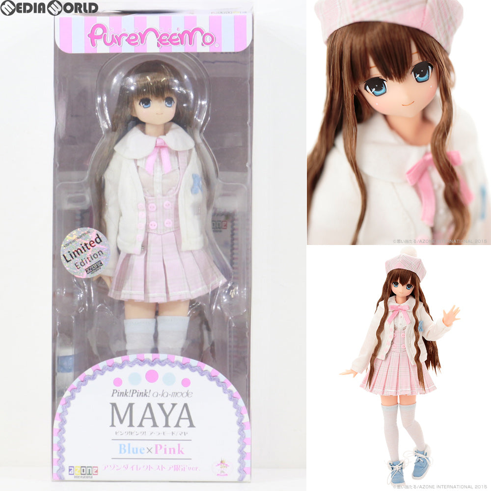 【中古即納】[FIG] サアラズ ア・ラ・モード 〜Pink!Pink!a・la・mode〜Blue×Pink/マヤ(アゾンダイレクトストア販売ver.) 1/6 完成品 ドール(POD015-PMA) アゾン(20150701)