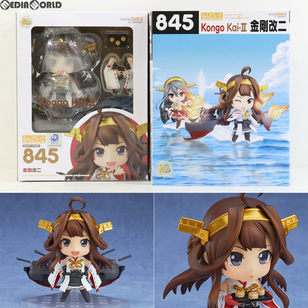 【中古即納】[FIG]GOODSMILE ONLINE SHOP限定特典付属 ねんどろいど 845 金剛改二(こんごうかいに) 艦隊これくしょん ‐艦これ‐ 完成品 可動フィギュア グッドスマイルカンパニー(20180517)