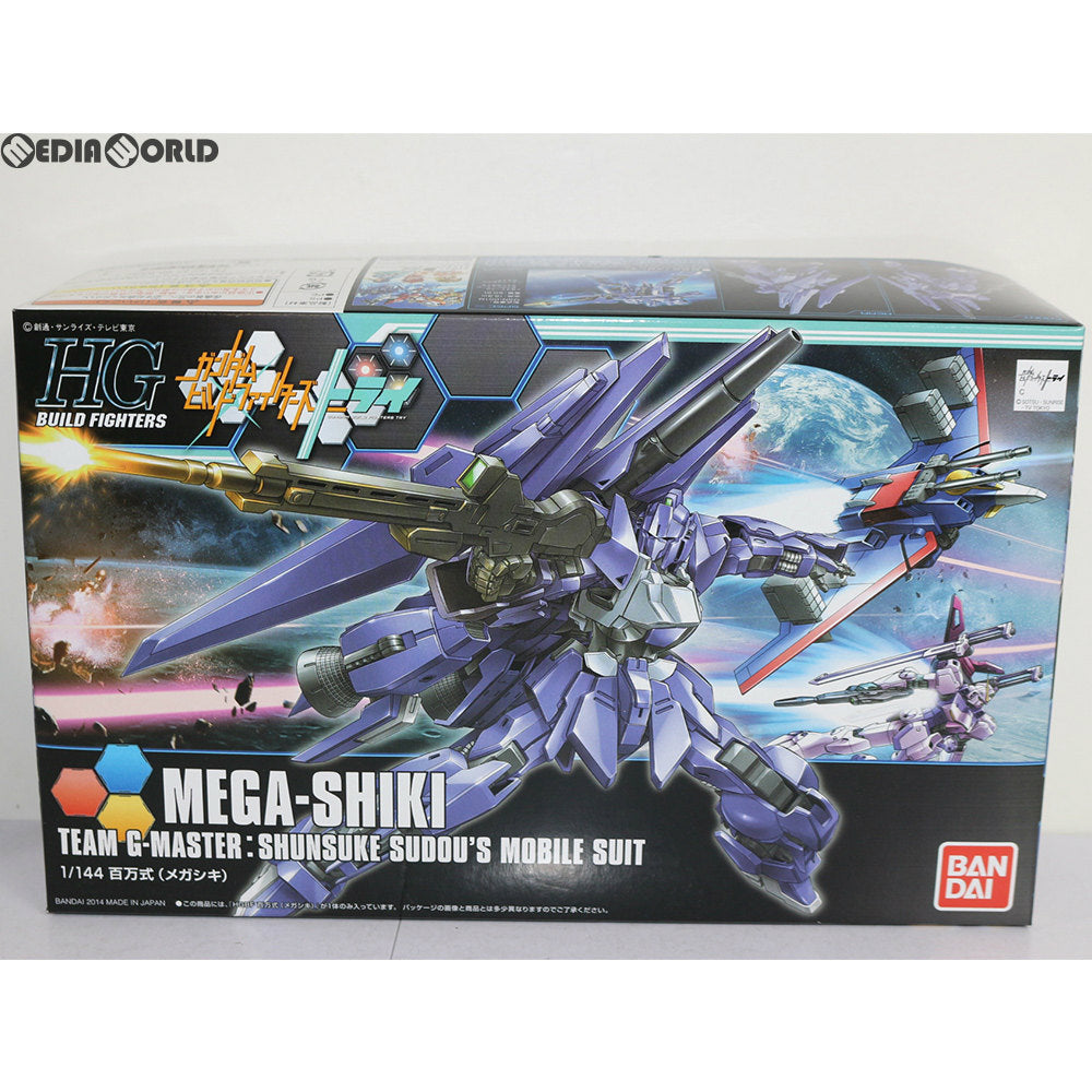 【中古即納】[PTM] HGBF 1/144 MSN-001M 百万式(メガシキ) ガンダムビルドファイターズトライ プラモデル(0194370) バンダイ(20141220)