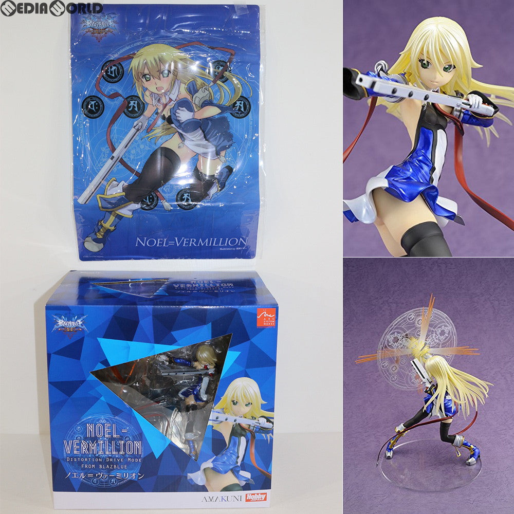 【中古即納】[FIG] ノエル=ヴァーミリオン DD(Distortion Drive) Mode 限定版 BLAZBLUE(ブレイブルー) 1/8 完成品 フィギュア 月刊HJ誌上通販&オンラインショップ限定 ホビージャパン/AMAKUNI(20141031)