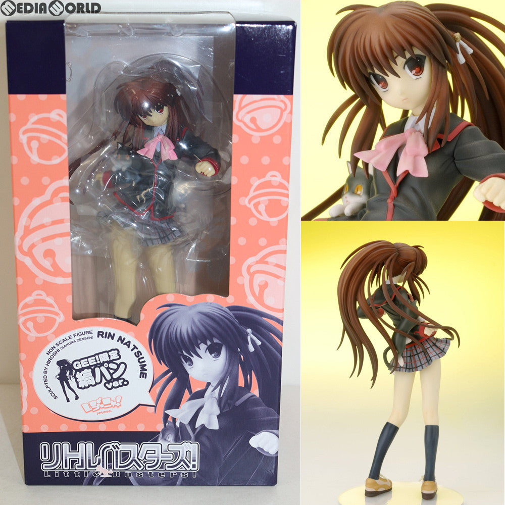 【中古即納】[FIG] レジーニャ! 棗鈴(なつめりん) GEE!限定版 縞パンVer. リトルバスターズ! 完成品 フィギュア コスパ(20090130)
