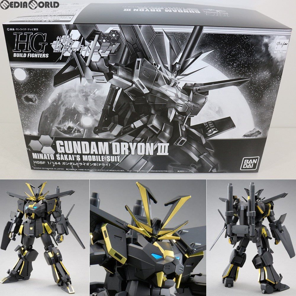 【中古即納】[PTM]HGBF 1/144 ガンダムドライオンIII(ドライ) ガンダムビルドファイターズトライ プラモデル(0201771) バンダイ(20150821)