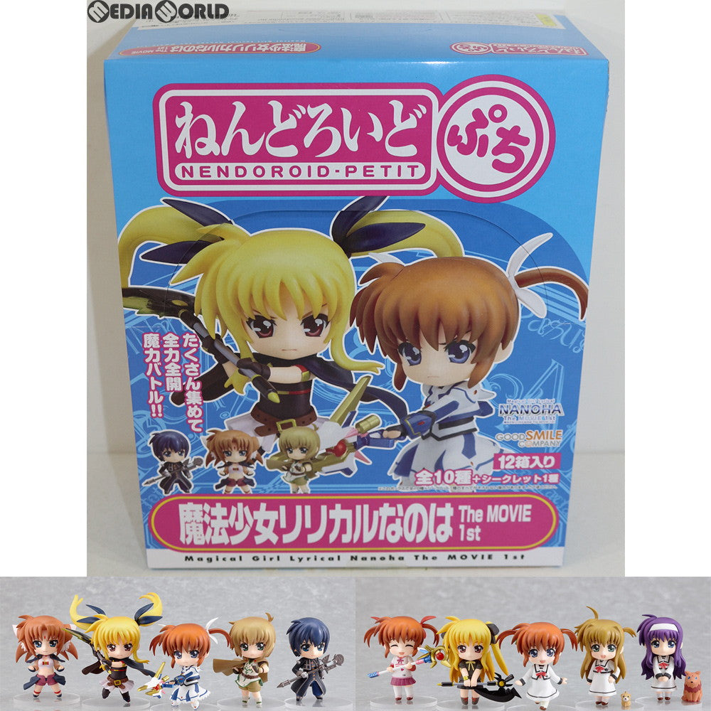 【中古即納】[FIG](BOX)ねんどろいど ぷち 魔法少女リリカルなのは The MOVIE 1st 可動フィギュア(12個) グッドスマイルカンパニー(20101012)