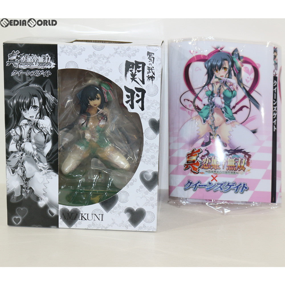 【中古即納】[未開封][FIG] 蜀の武神 関羽(かんう) 限定版 クイーンズゲイト×真・恋姫†無双 〜乙女繚乱☆三国志演義〜 1/8 完成品 フィギュア ホビージャパン誌上通販&オンラインショップ限定 ホビージャパン/AMAKUNI(アマクニ) (20130731)