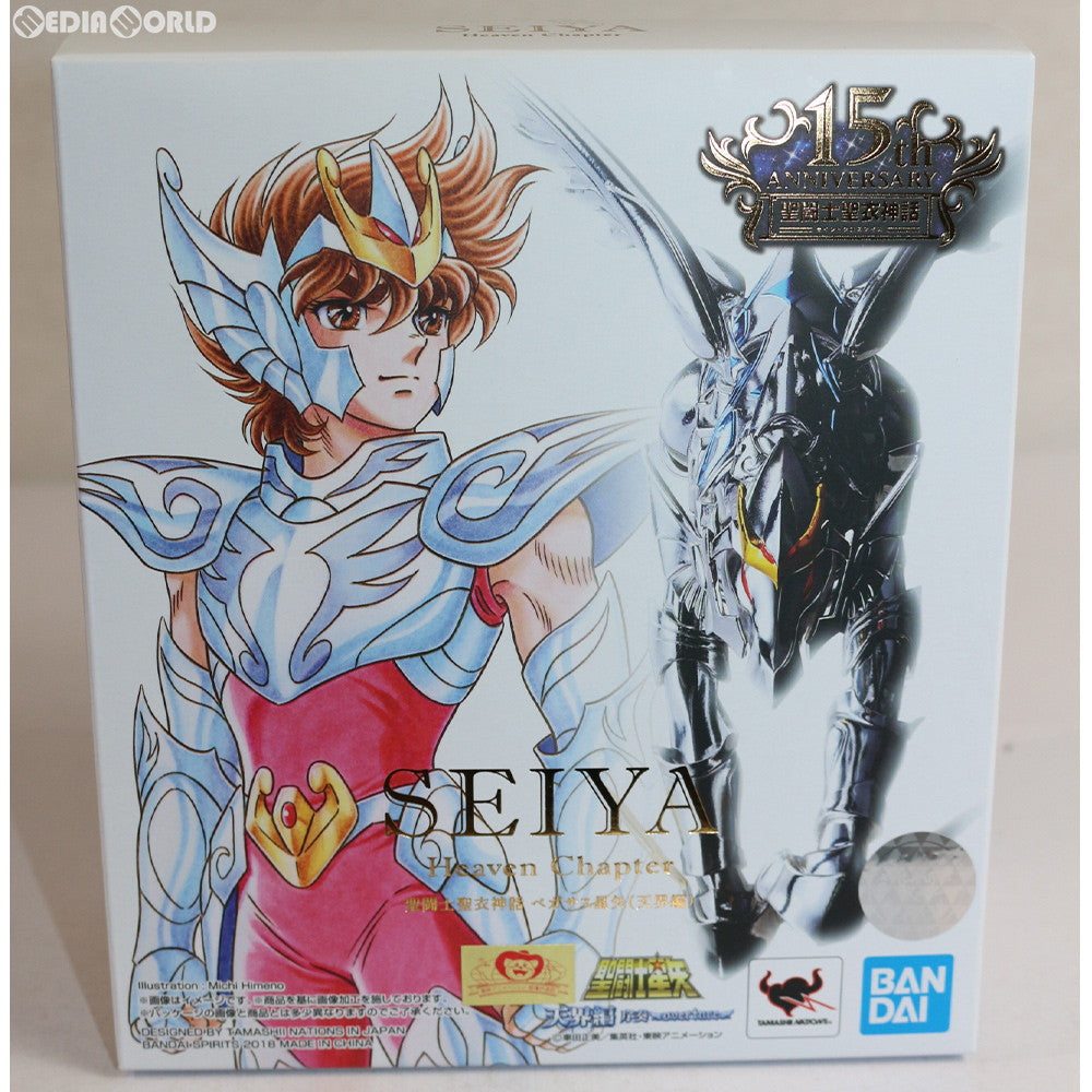 【中古即納】[FIG] 聖闘士聖衣神話 ペガサス星矢(天界編) 聖闘士星矢 天界編 序奏〜overture〜 完成品 可動フィギュア バンダイスピリッツ(20181222)