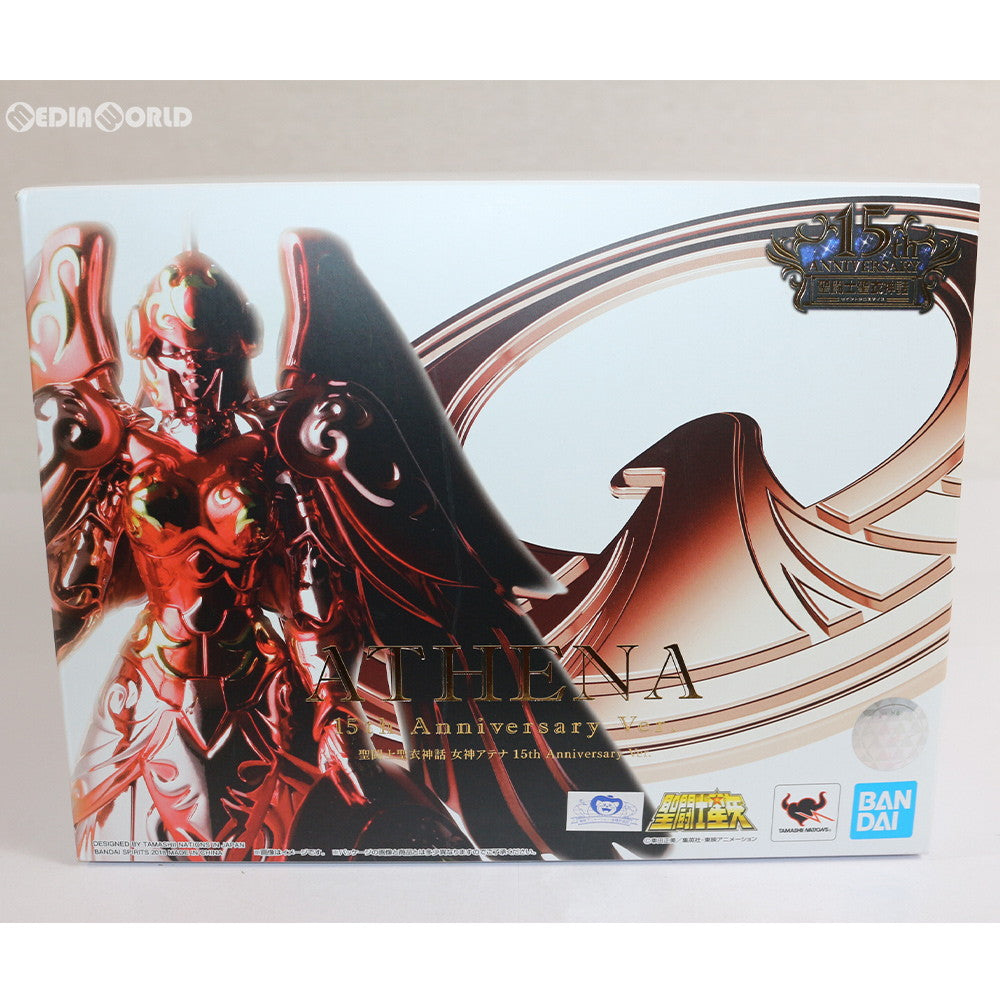 【中古即納】[FIG] 聖闘士聖衣神話 女神アテナ 15th Anniversary Ver. 聖闘士星矢 冥王ハーデス エリシオン編 完成品 可動フィギュア バンダイスピリッツ(20181020)