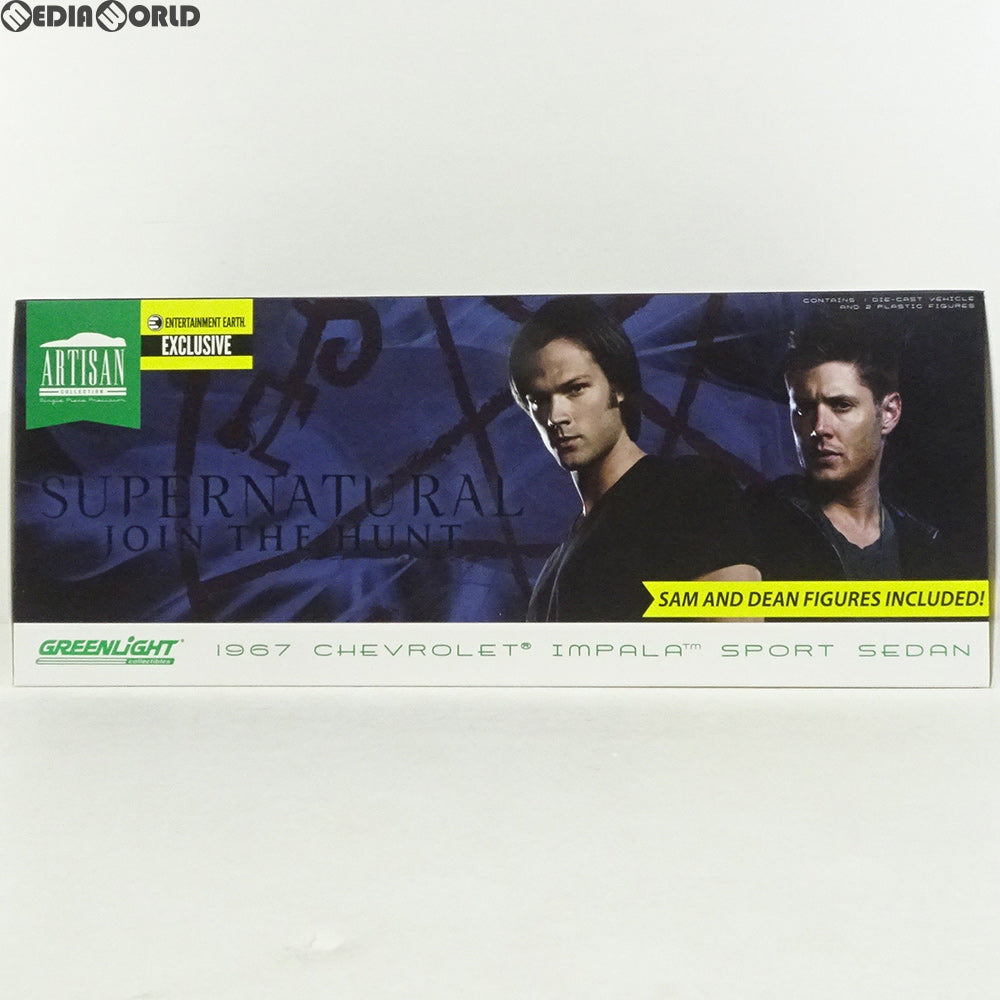 【中古即納】[FIG] Supernatural 1967 Chevrolet Impala Sport Sedan Die-Cast Metal Vehicle with Sam and Dean Figures 1/18 完成品 ミニカー(GRL-GL50846W-C) GREENLIGHT(グリーンライト) (20051231)