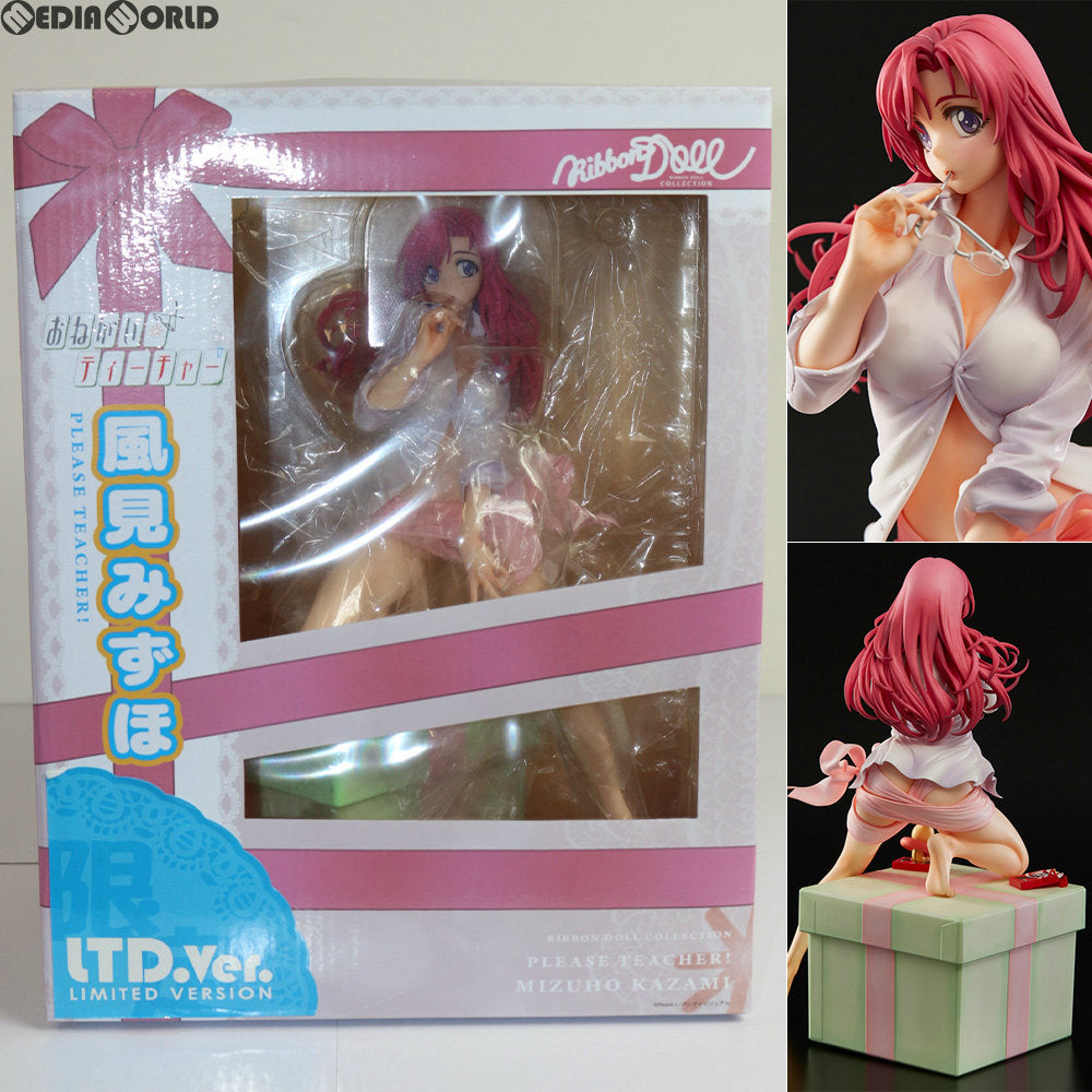 【中古即納】[FIG] ユニオンオンライン限定 リボンドール・コレクション 風見みずほ LIMITED Ver. おねがい☆ティーチャー 完成品 フィギュア ユニオンクリエイティブ(20180221)