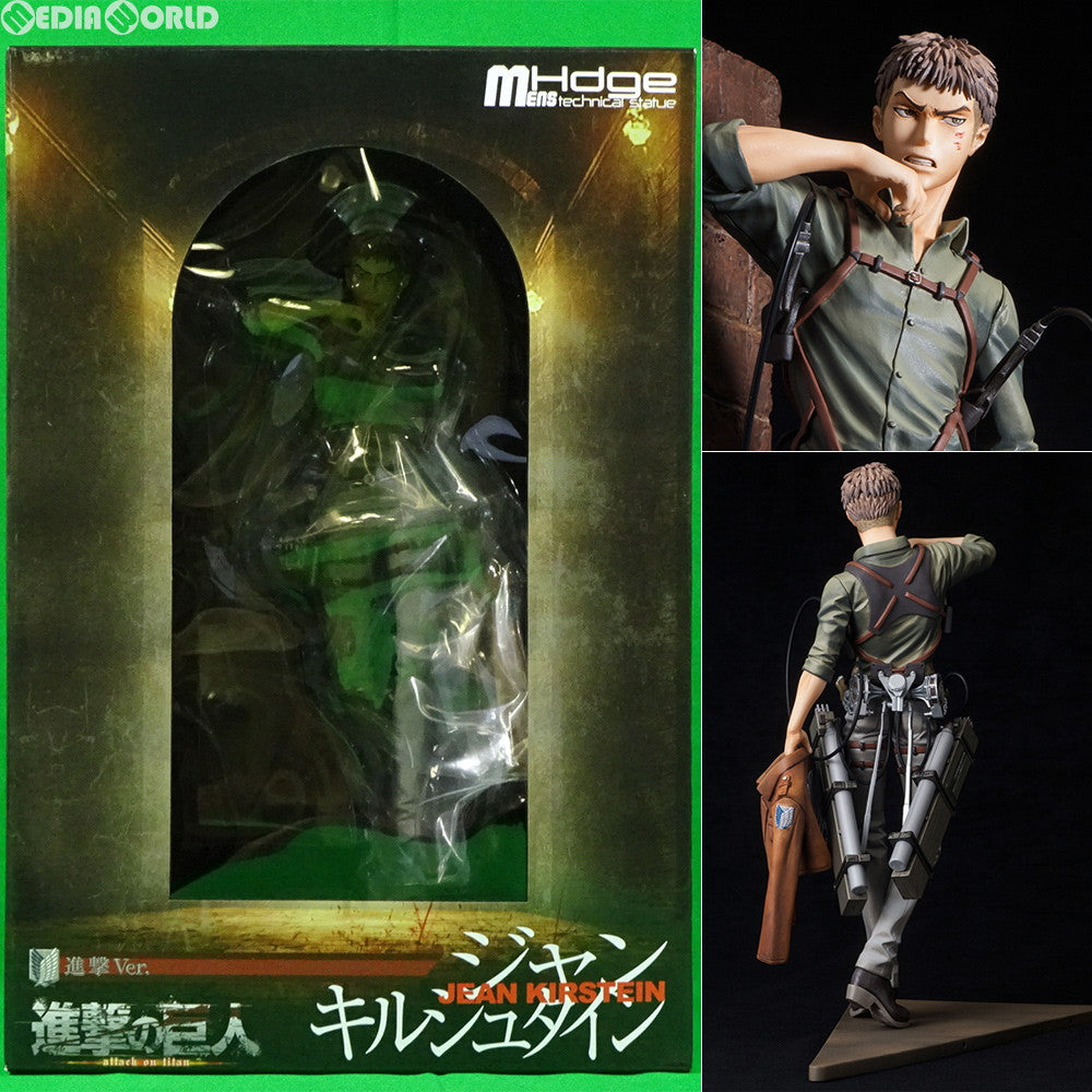 【中古即納】[FIG] ユニオンオンライン限定 mensHdge technical statue No31+ ジャン・キルシュタイン 進撃Ver. 進撃の巨人 完成品 フィギュア ユニオンクリエイティブ(20170731)