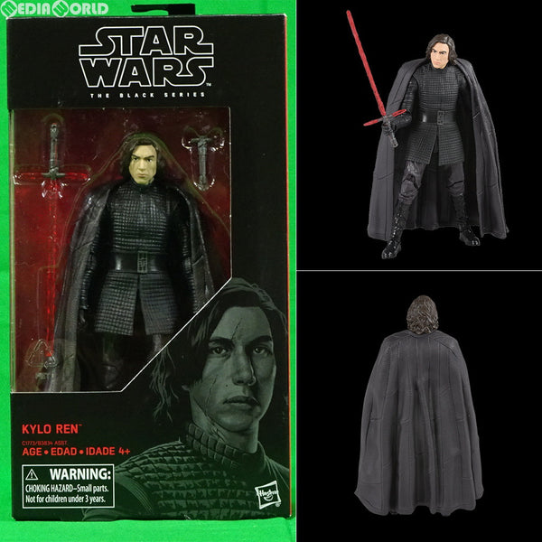 スター・ウォーズ エピソード1 うく エピック フォース
