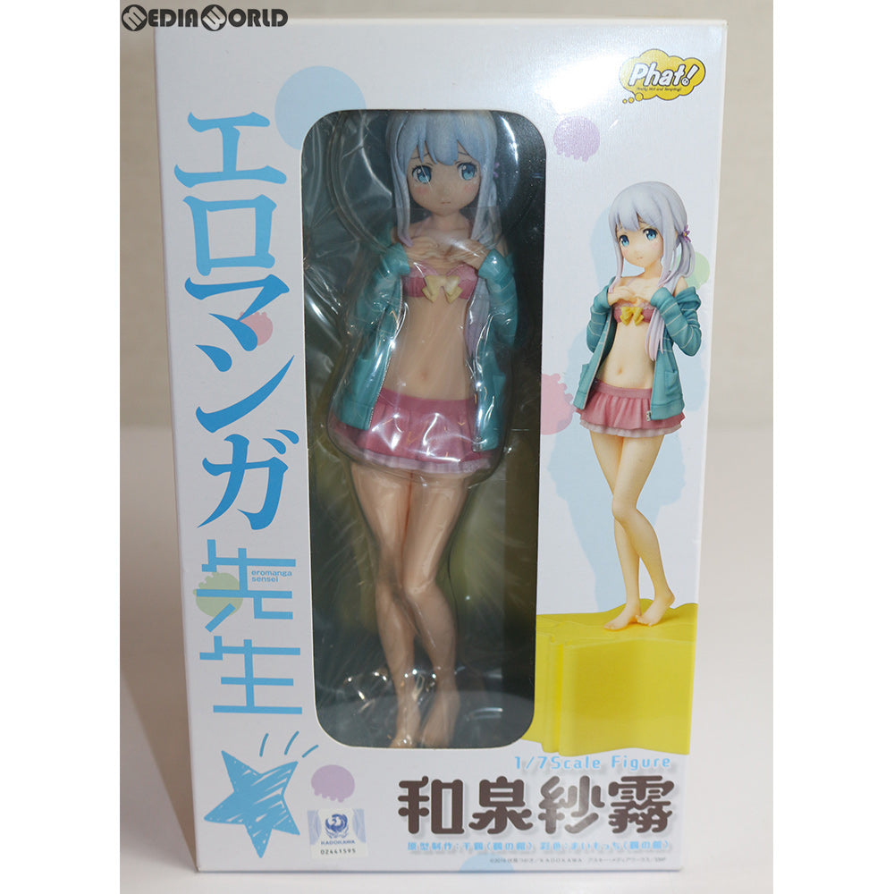 【中古即納】[FIG] 和泉紗霧(いずみさぎり) エロマンガ先生 1/7 完成品 フィギュア Phat!(ファット・カンパニー) (20190427)