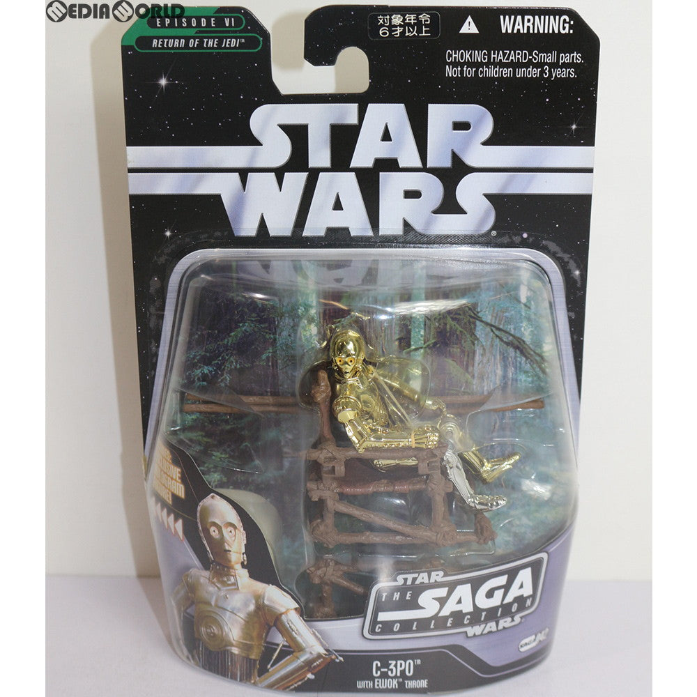 【中古即納】[FIG] スター・ウォーズ サーガ ベーシックフィギュア C-3PO エンドアバージョン STAR WARS エピソード4/新たなる希望 完成品 可動フィギュア(86940) トミーダイレクト(20061231)