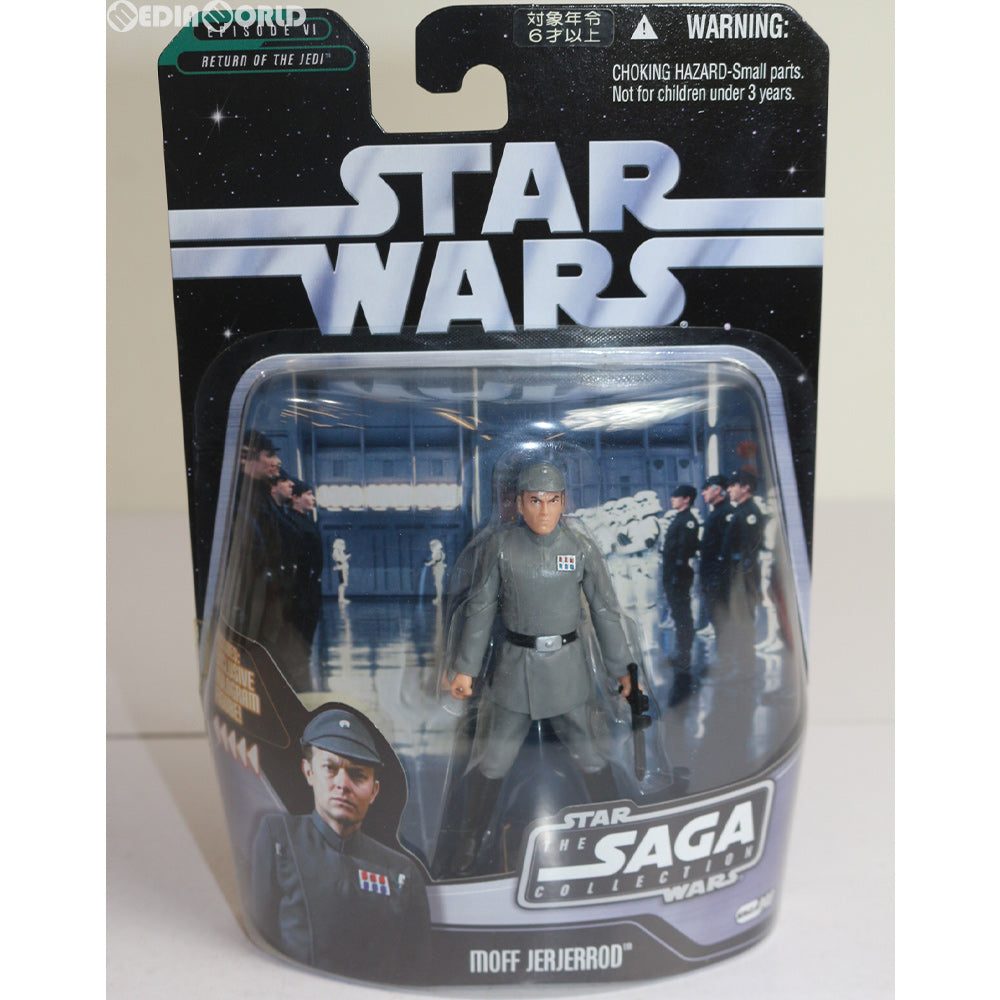 【中古即納】[FIG] スター・ウォーズ サーガ ベーシック フィギュア モフ・ジャジャーロッド スター・ウォーズ エピソード6/ジェダイの帰還 完成品 可動フィギュア(86920) トミーダイレクト(20061231)