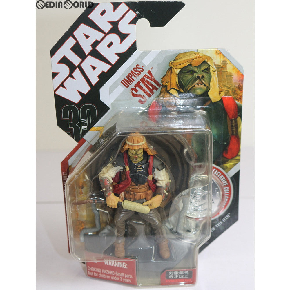 【中古即納】[FIG] スター・ウォーズ 30周年記念 ベーシックフィギュア アンパス=ステイ(マックス・レボ・バンド) STAR WARS エピソード6/ジェダイの帰還 完成品 可動フィギュア(87298) トミーダイレクト(20071231)