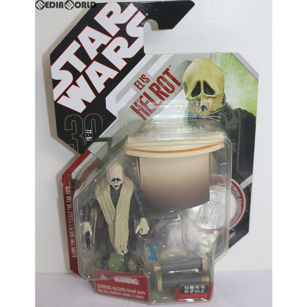 【中古即納】[FIG] スター・ウォーズ 30周年記念 ベーシックフィギュア エリス・ヘルロット STAR WARS エピソード4/新たなる希望 完成品 可動フィギュア(87274) トミーダイレクト(20071231)