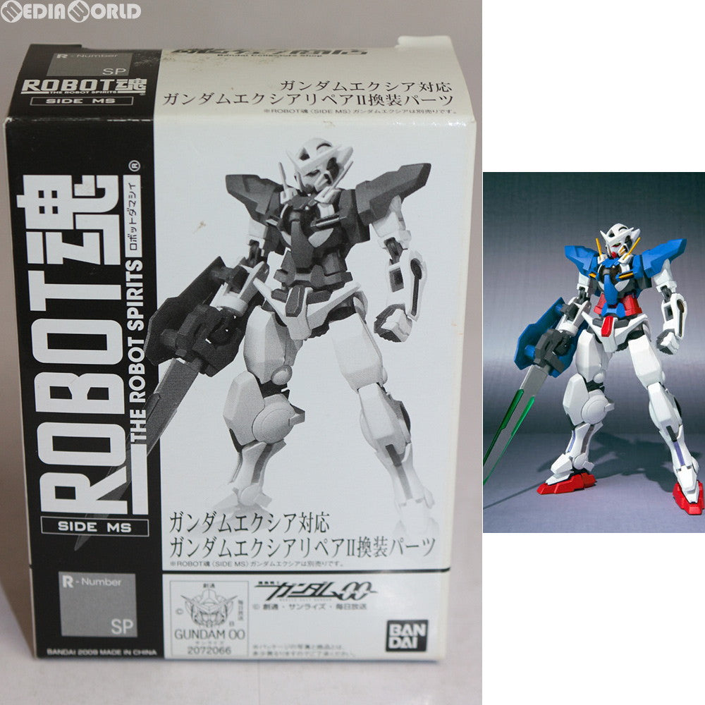 【中古即納】[FIG] 魂ウェブ商店限定 ROBOT魂(SIDE MS) ガンダムエクシア対応 ガンダムエクシアリペアII換装パーツ 機動戦士ガンダム00(ダブルオー) フィギュア用アクセサリ バンダイ(20090807)
