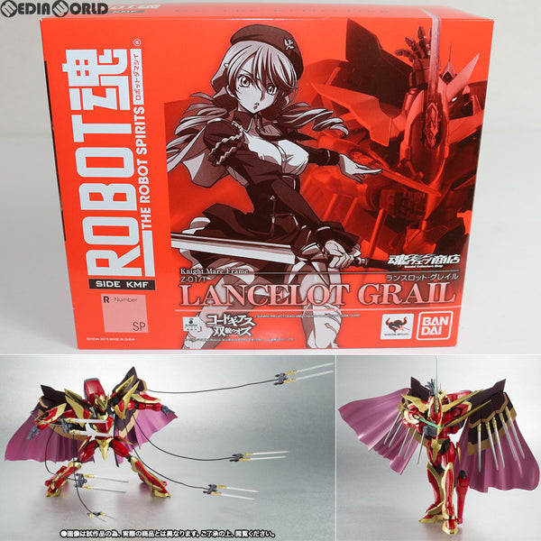 ROBOT魂 <SIDE KMF> ランスロット・グレイル | コードギアス